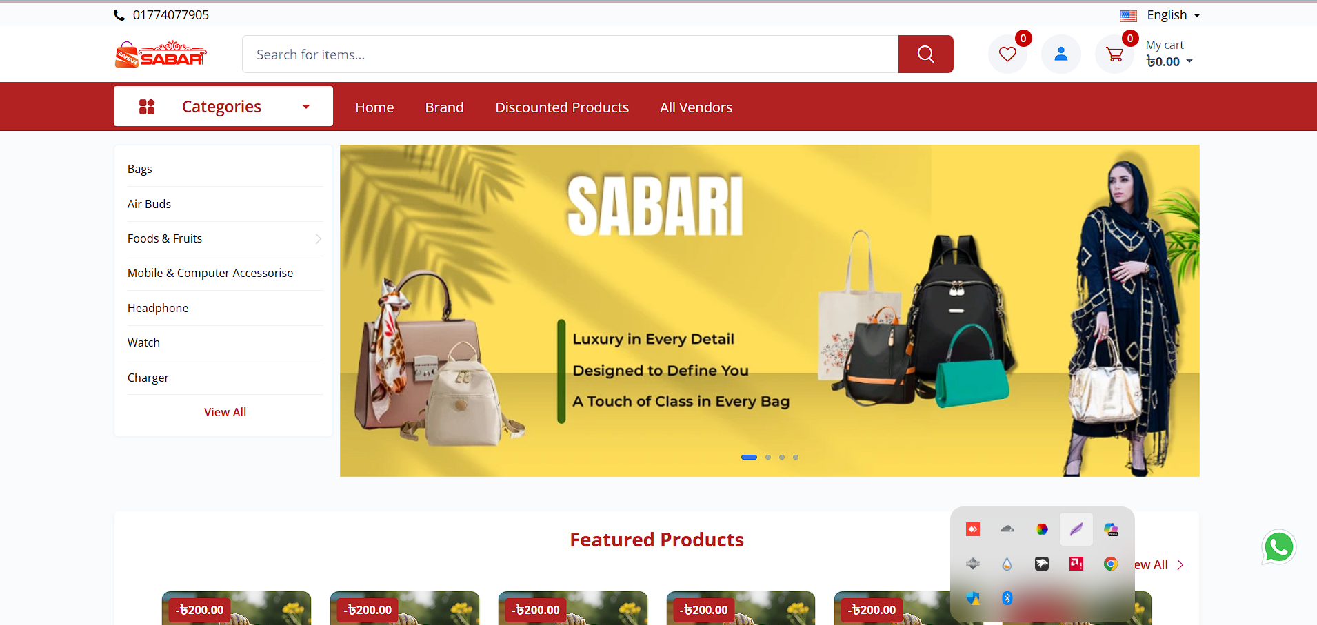 Multivandor E-comarce